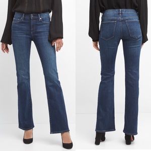 BNWOT Gap 1969 Perfect Boot 30x29 Dark Wash